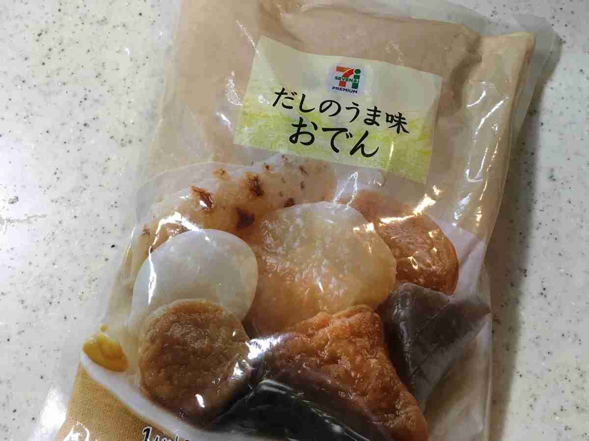 夏場のおでん「売れず赤字に」セブン−イレブンのオーナー悲鳴