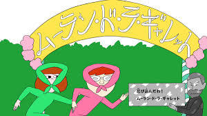 自分のお葬式に流して欲しい曲