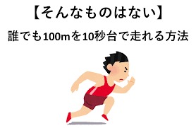 美容師さんに恋しそう💕