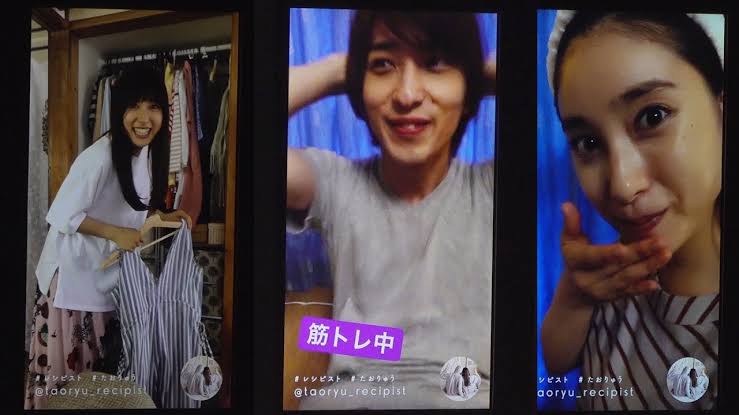 横浜流星 写真集、発売から6ヶ月経てTOP20キープ 『あな番』演技も高評価 