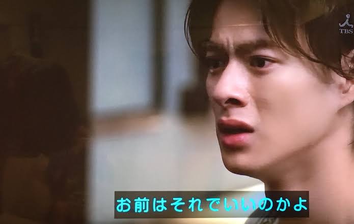 【ネタバレ注意】「花のち晴れ」を語りたい