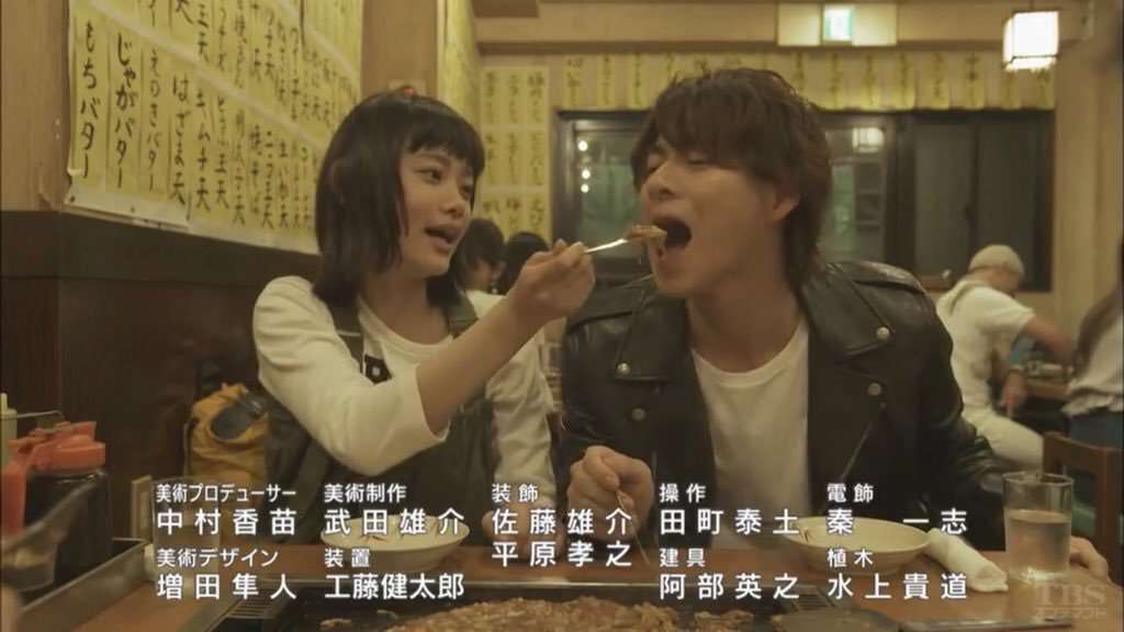 【ネタバレ注意】「花のち晴れ」を語りたい