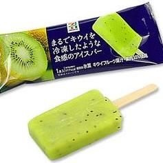 プライベートブランド（共同開発商品）のおすすめが知りたい！