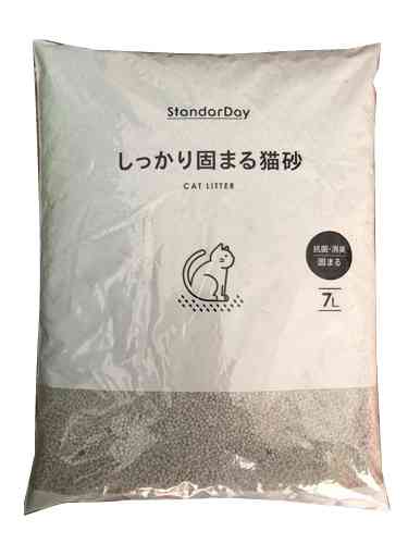 プライベートブランド（共同開発商品）のおすすめが知りたい！