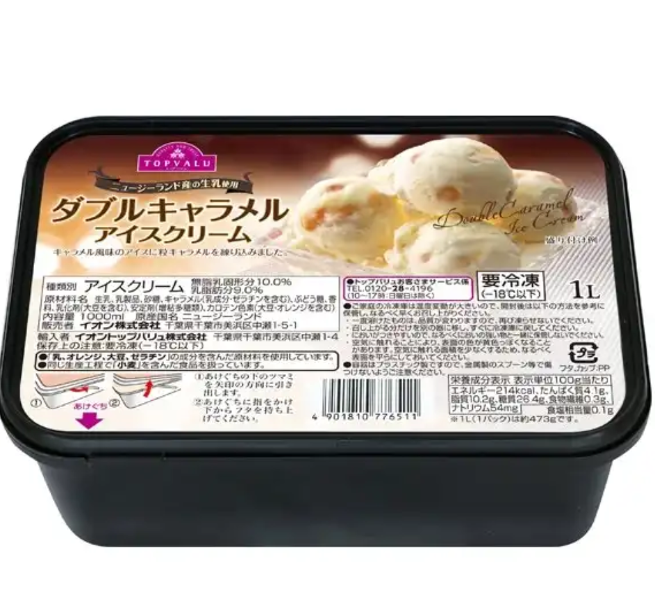 プライベートブランド（共同開発商品）のおすすめが知りたい！