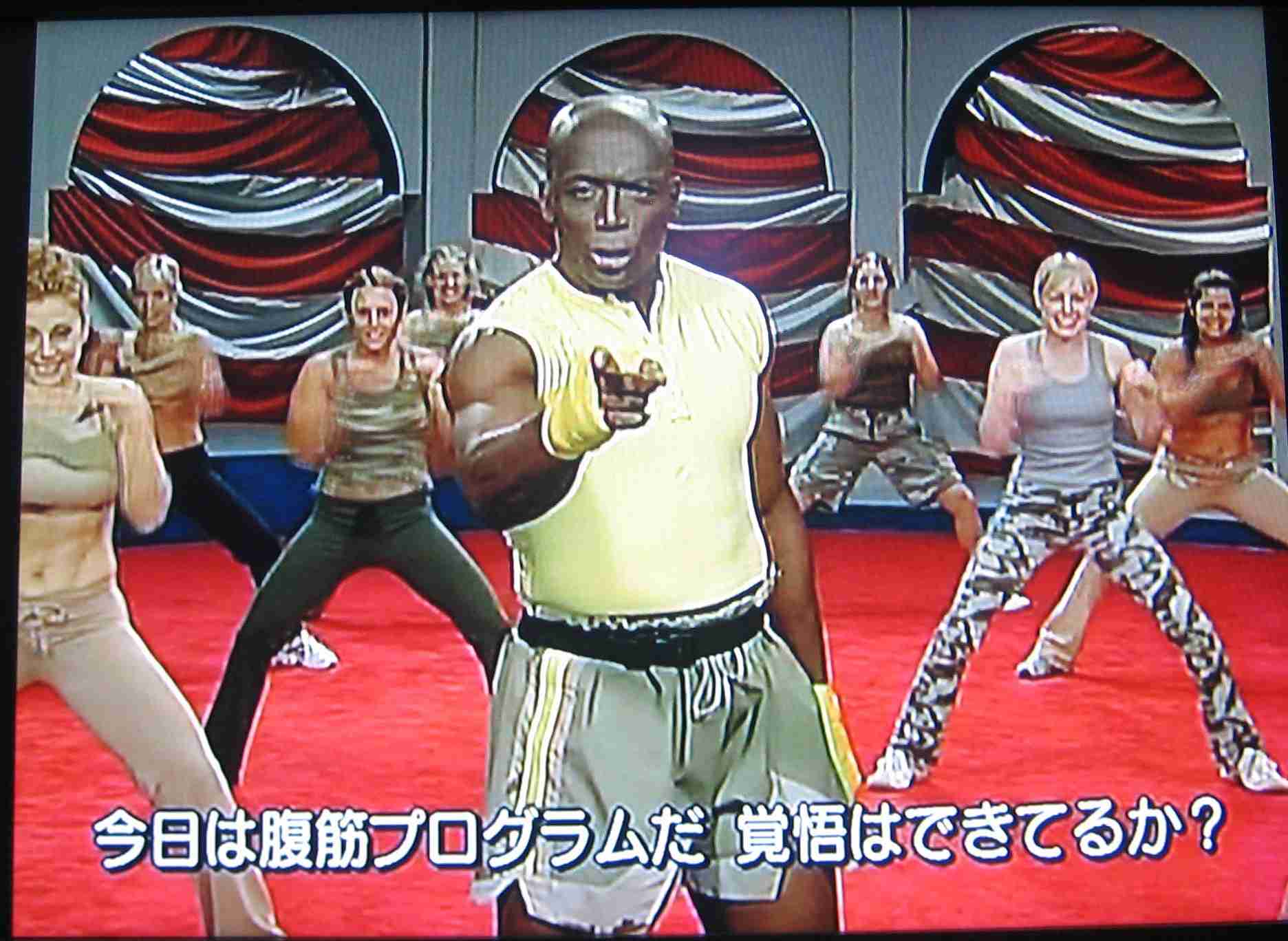 一昔前に流行った物