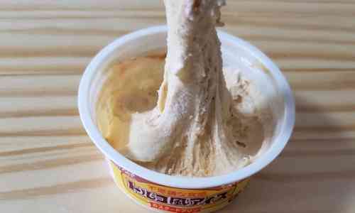 一昔前に流行った物