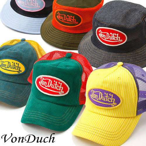 一昔前に流行った物