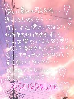 一昔前に流行った物