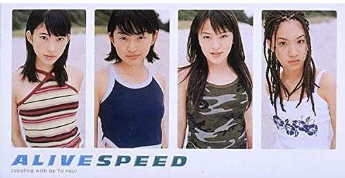 一昔前に流行った物