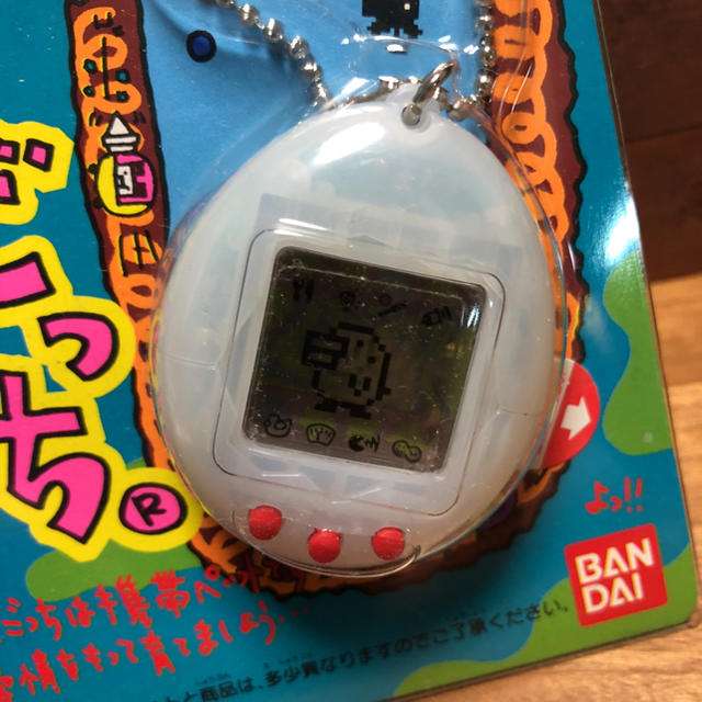 一昔前に流行った物