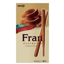 【閲覧注意】心の闇を吐き出すトピ