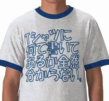 外国人が日本語の服を着ている画像下さい