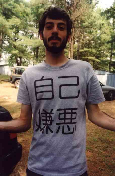 外国人が日本語の服を着ている画像下さい