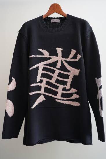 外国人が日本語の服を着ている画像下さい