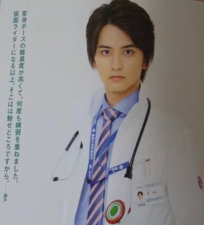 平成仮面ライダー出身の俳優について語ろう