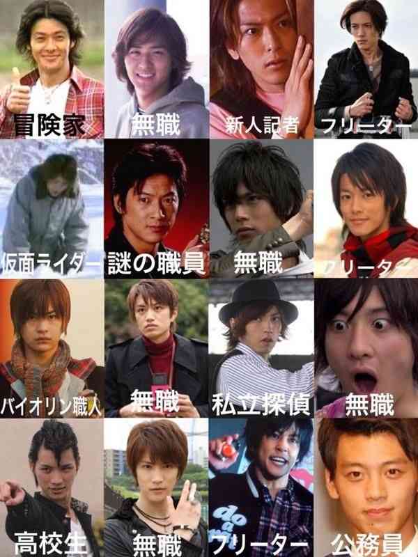平成仮面ライダー出身の俳優について語ろう