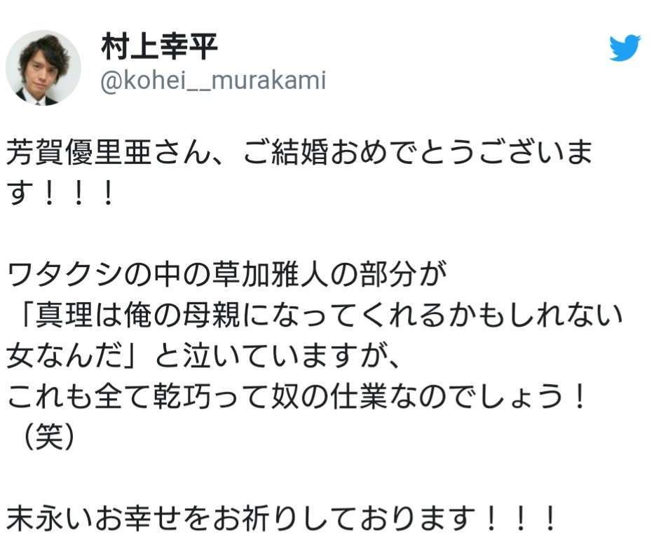 平成仮面ライダー出身の俳優について語ろう