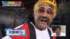『27時間テレビ』3年ぶり生放送中心に　村上信五＆さんまが発言