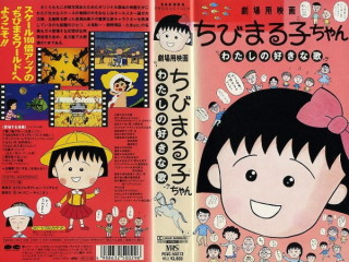 『27時間テレビ』3年ぶり生放送中心に　村上信五＆さんまが発言