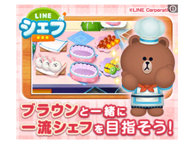 今秋流行るファッション
