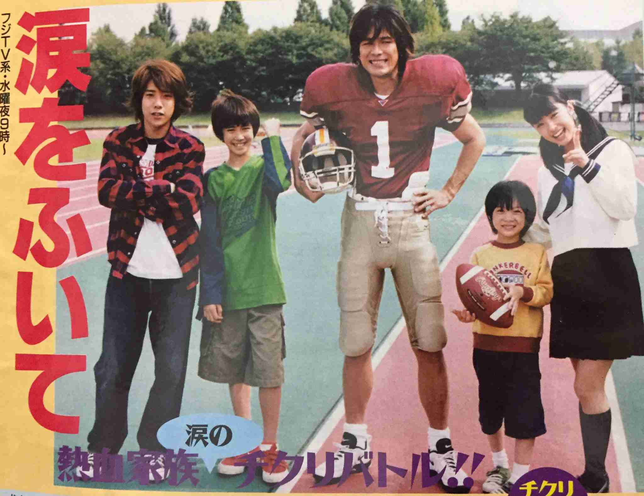ふぉ~ゆ~の福田悠太&辰巳雄大「M-1」1回戦突破、ジャニーズ事務所から初出場