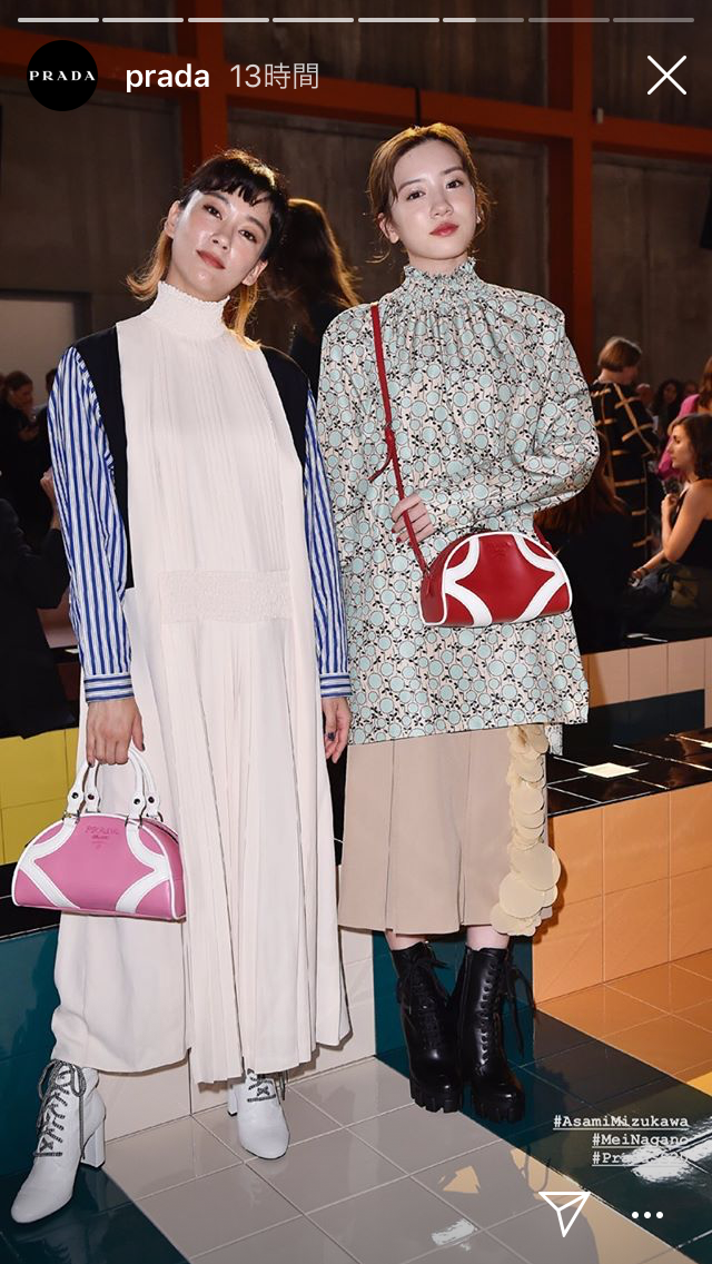 窪田正孝と水川あさみが結婚を正式発表へ！ドラマ共演を経て、すでに同棲生活もスタート