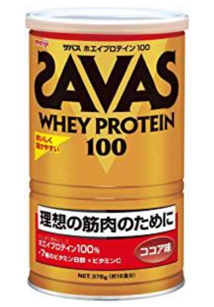 中学生の息子が痩せ過ぎている