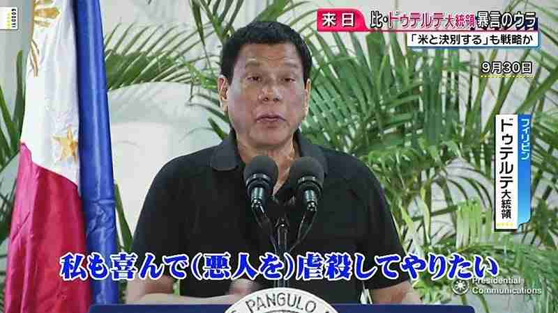 京大付属病院の看護師、入院患者にわいせつ行為 懲戒処分