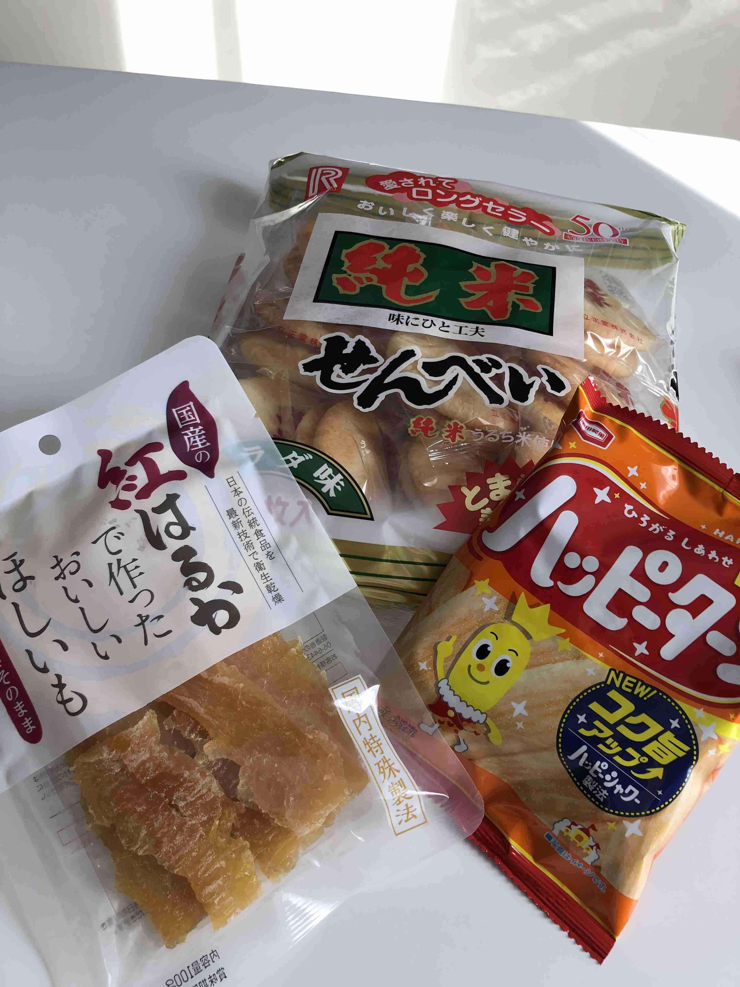 雑談が苦手な人達で雑談したい！
