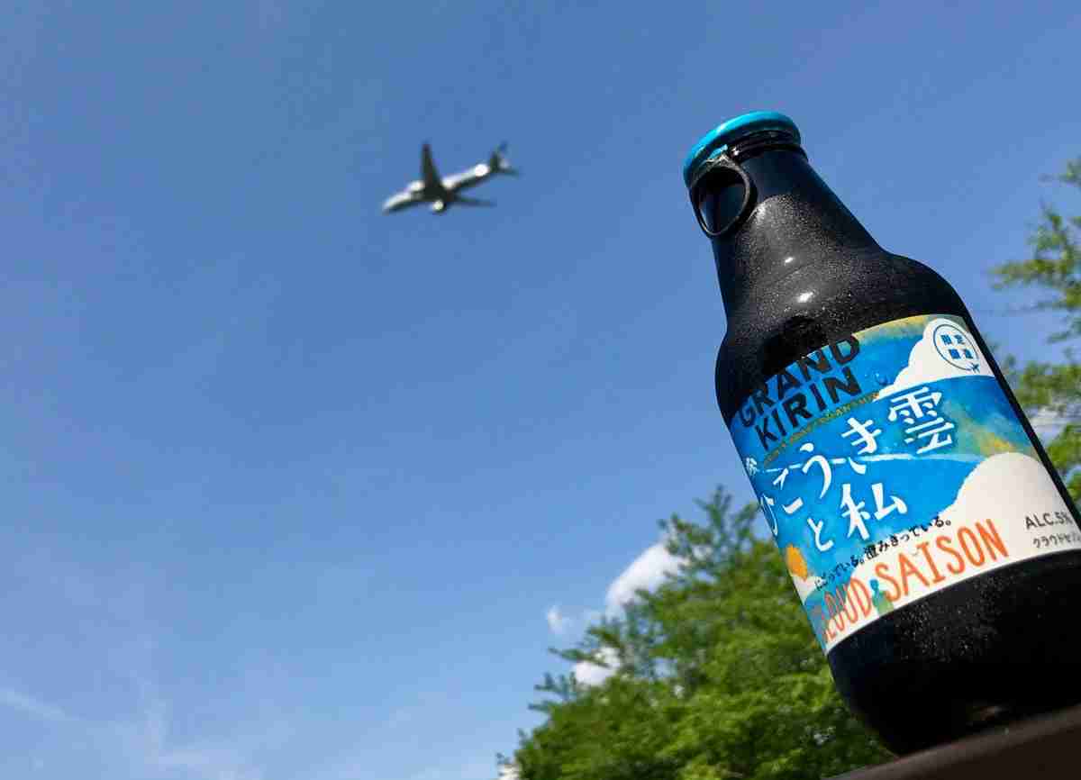 クラフトビールを語ろう