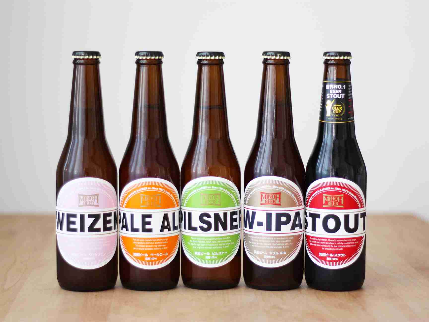クラフトビールを語ろう