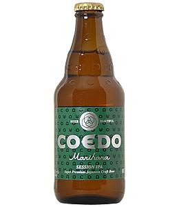 クラフトビールを語ろう