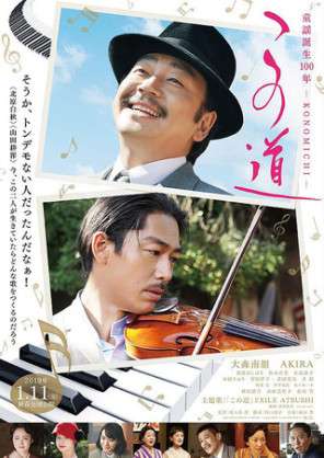 何度見ても飽きない映画