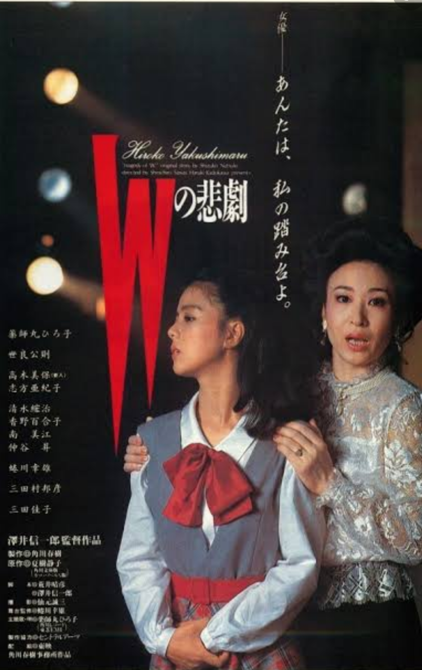 何度見ても飽きない映画