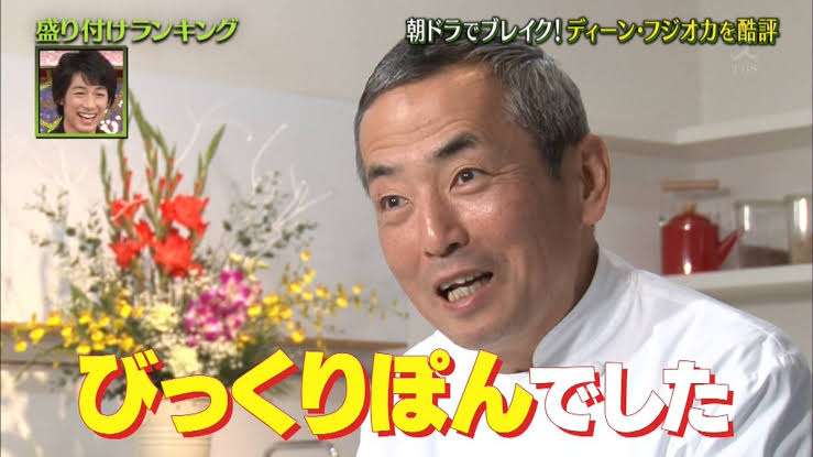 中二病っぽく雑談しましょう