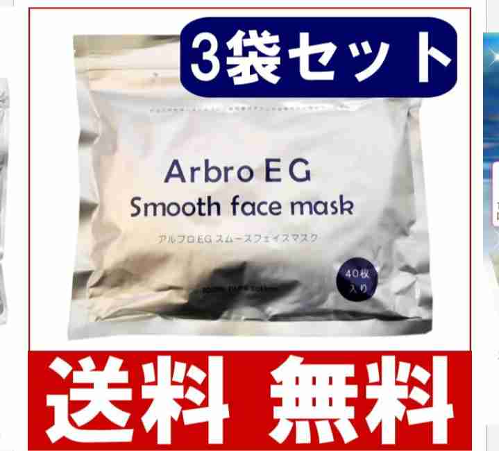 顔が大きい人にありがちなこと