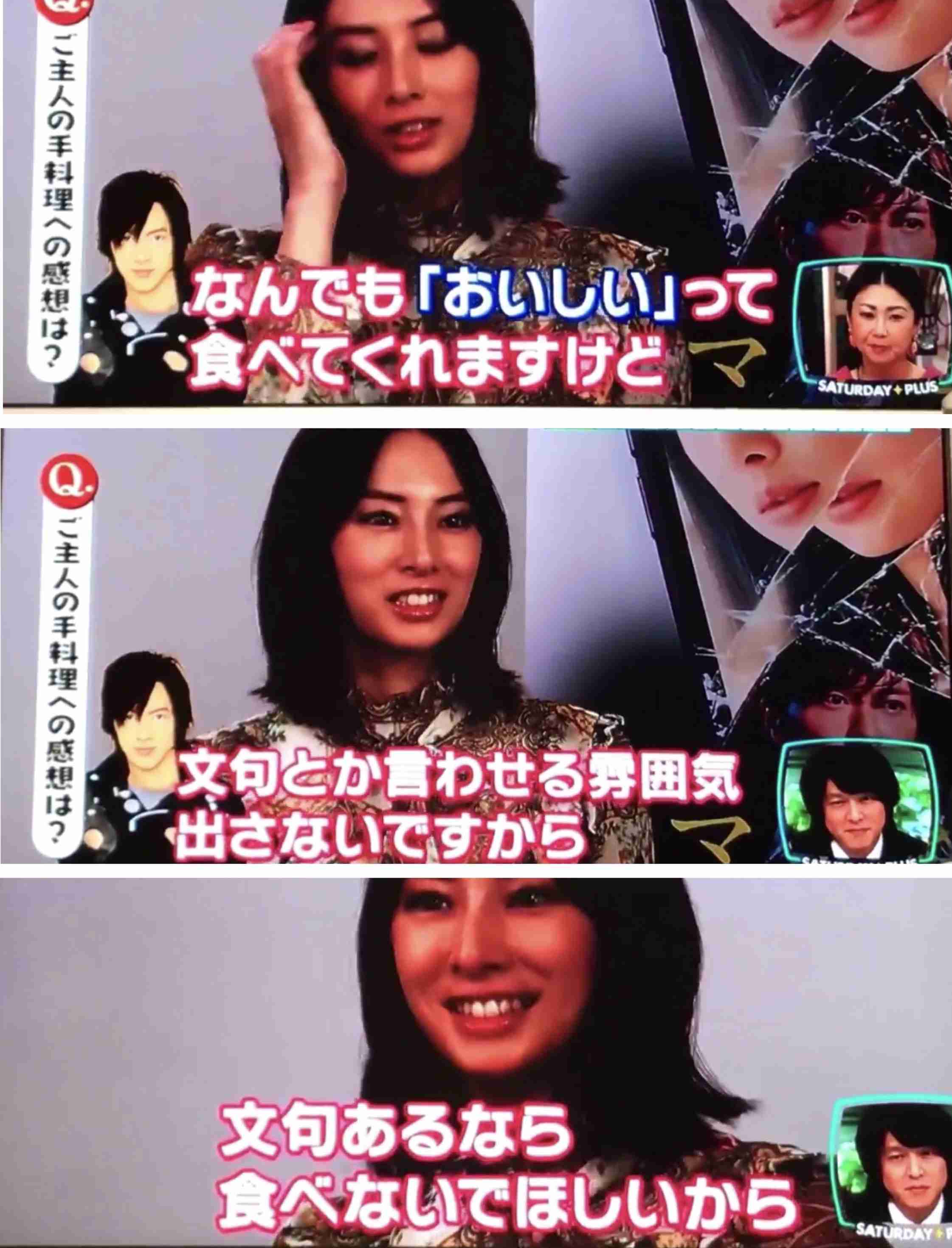 DAIGO、妻・北川景子に喜ばれた料理メニュー語る　家事も率先「変わりました」