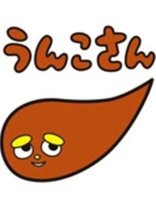 夢診断(テキトー)