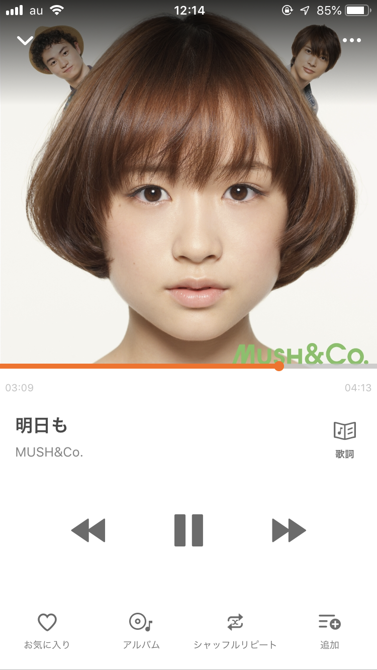 【実況・感想】TWO WEEKS #08