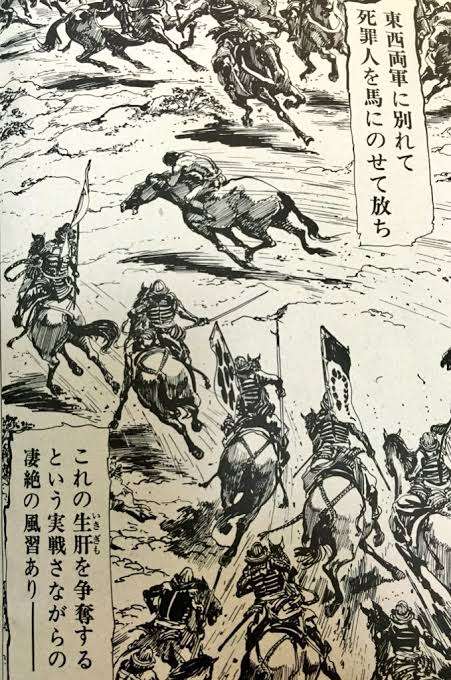 江戸時代が舞台の漫画のおすすめを教えて！