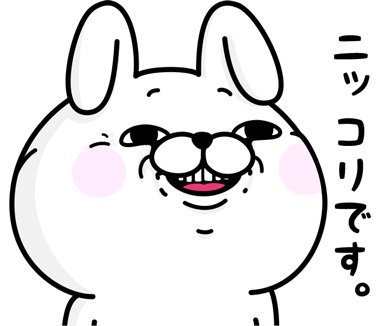 切迫早産で自宅安静、入院中の方!
