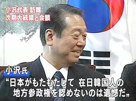 神野美伽、新幹線の女性車掌への抗議ブログを謝罪…「不快な思いをなさった方々にお詫び致します。いい歳をしてお恥ずかしい話です」