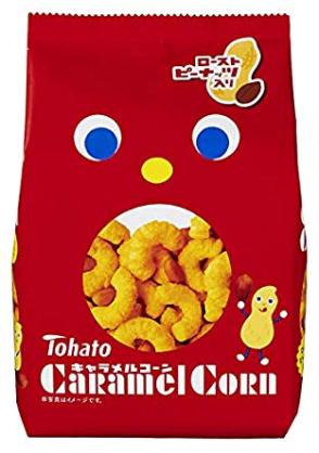 昔からあって今も好きで食べているお菓子❗