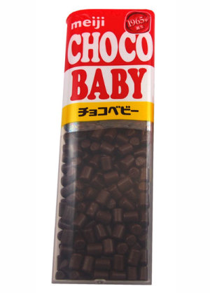昔からあって今も好きで食べているお菓子❗