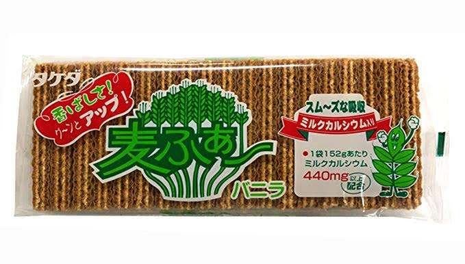 昔からあって今も好きで食べているお菓子❗