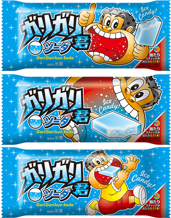 昔からあって今も好きで食べているお菓子❗