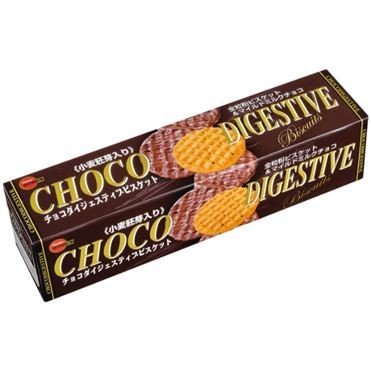 昔からあって今も好きで食べているお菓子❗