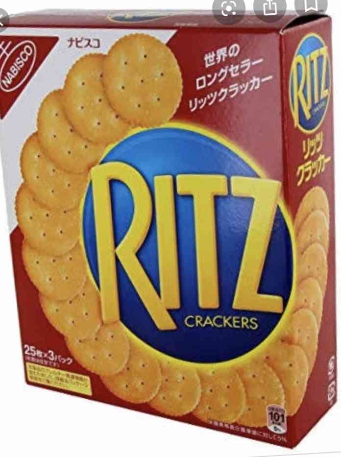 昔からあって今も好きで食べているお菓子❗
