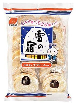 昔からあって今も好きで食べているお菓子❗